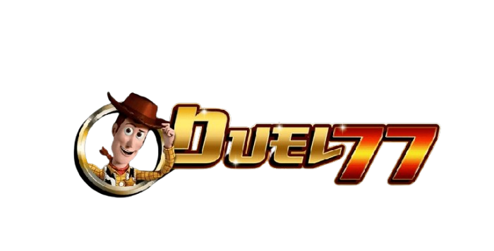 Duel77